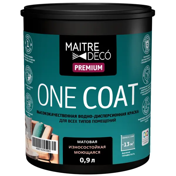 Краска для стен и потолков моющаяся Maitre Deco One Coat Premium база С 0.9 л