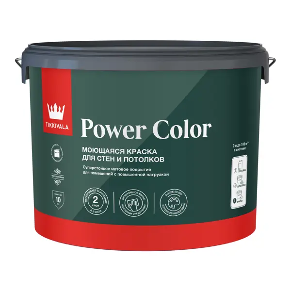 Краска для стен и потолков моющаяся Tikkivala Power Color матовая цвет белый база A 9 л