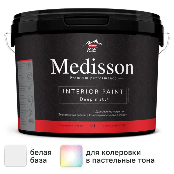 Краска для стен и потолков Parade Medisson цвет белый база А 9 л
