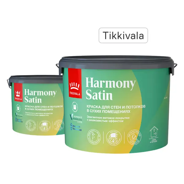 Краска для стен и потолков Tikkivala Harmony Satin моющаяся матовая цвет белый база А 9 л