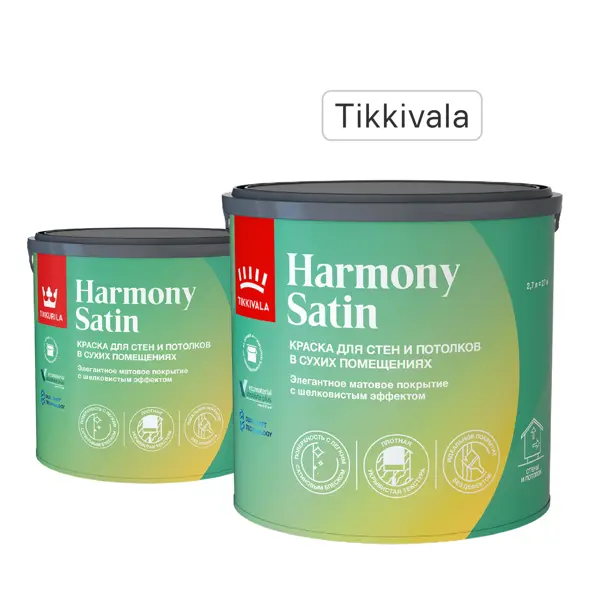 Краска для стен и потолков Tikkivala Harmony Satin моющаяся матовая цвет белый база А 2.7 л