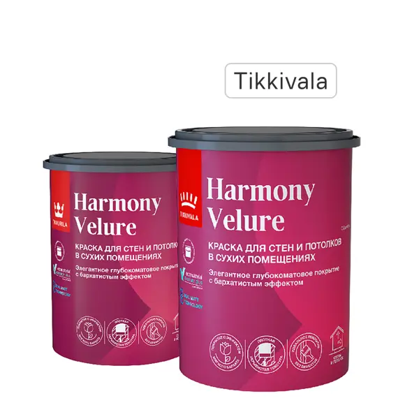 Краска для стен и потолков Tikkivala Harmony Velure моющаяся глубокоматовая цвет белый база А 0.9 л