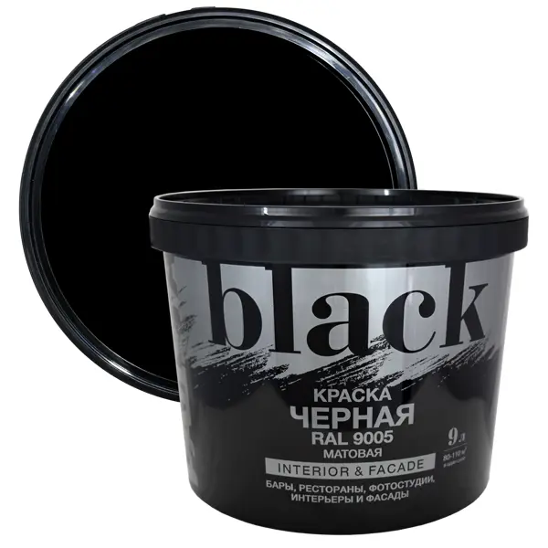 Краска для внутренних и наружных работ Радуга Black ВД-АК 18 матовая цвет черный 9 л