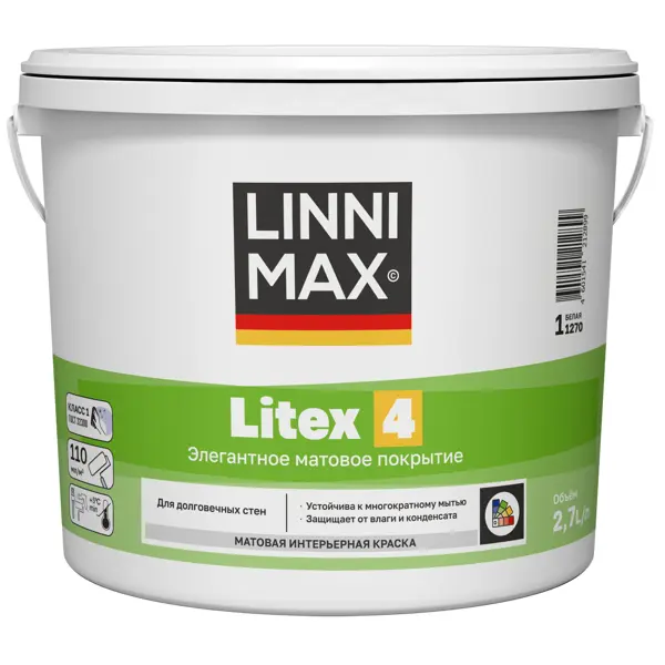 Краска для внутренних покрытий моющаяся Linnimax Litex 4 Б1 матовая цвет белый база A 2.7 л