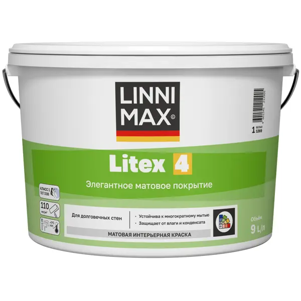 Краска для внутренних покрытий моющаяся Linnimax Litex 4 Б1 матовая цвет белый база A 9 л