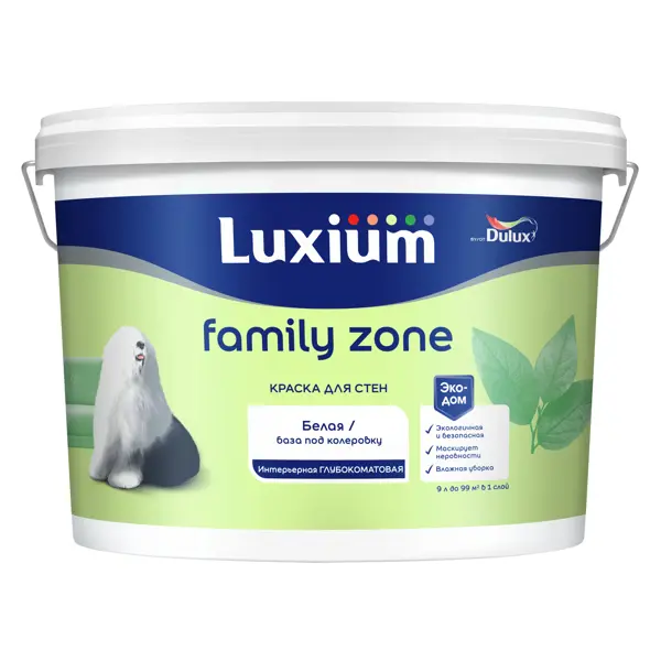 Краска для внутренних покрытий моющаяся Luxium Family Zone глубокоматовая цвет прозрачный база BC 9 л