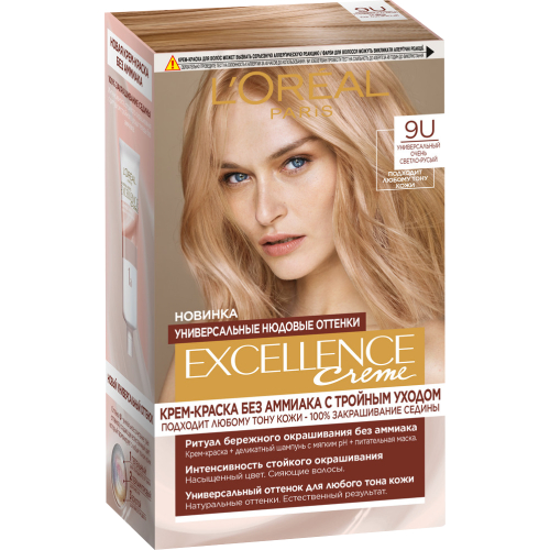 Краска для волос Loreal Excellence Nudes 9U