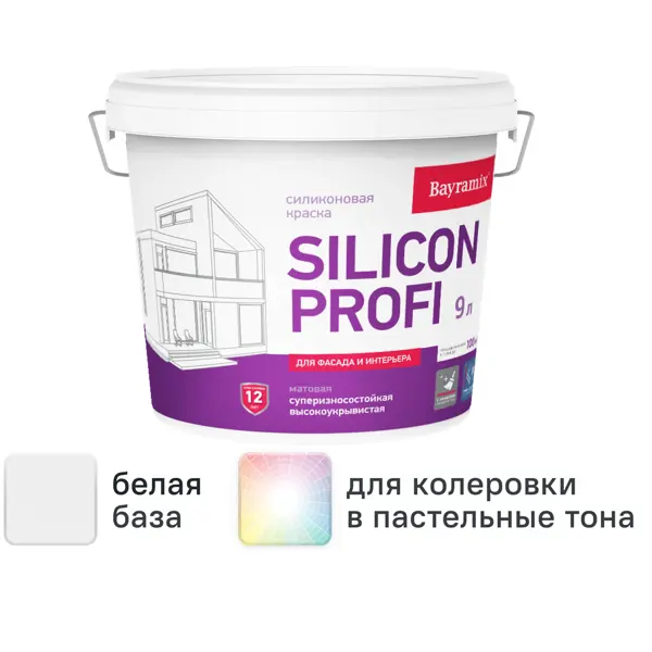Краска фасадная Bayramix Silicon Profi матовая цвет белый база А 9 л