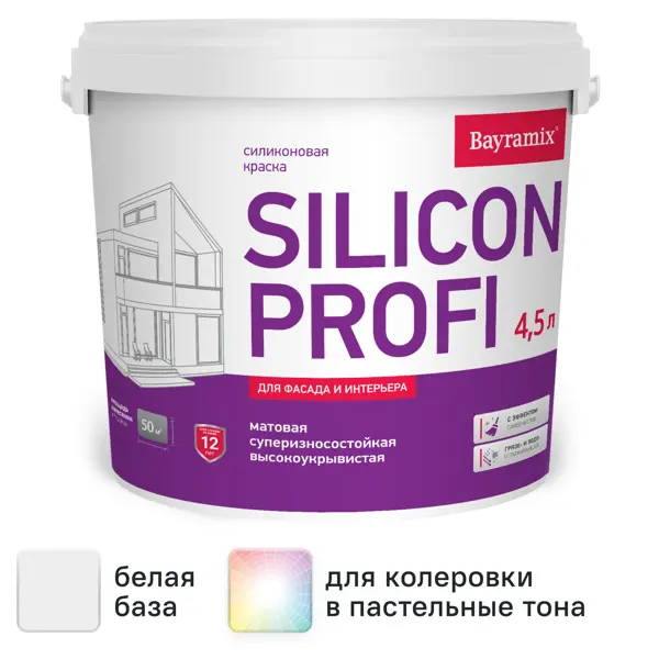 Краска фасадная Bayramix Silicon Profi матовая цвет белый база А 4.5 л