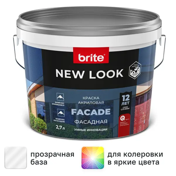 Краска фасадная Brite New Look цвет прозрачный 2.7 л