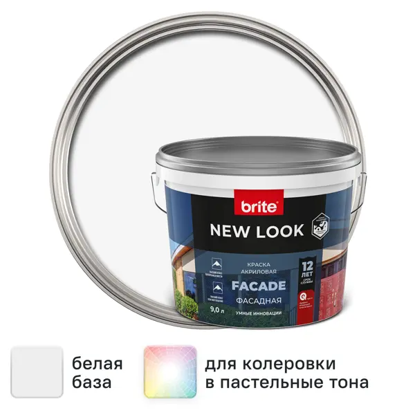 Краска фасадная Brite New Look матовая цвет белый база А 9 л