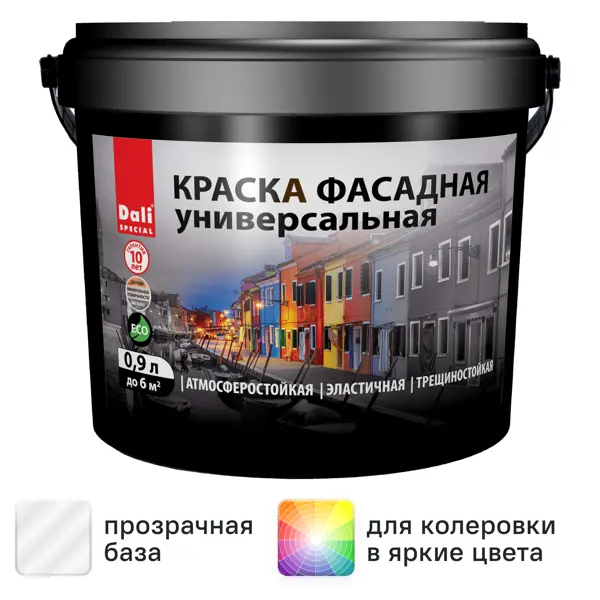 Краска фасадная Dali Универсальная матовая прозрачная База С 0.9 л