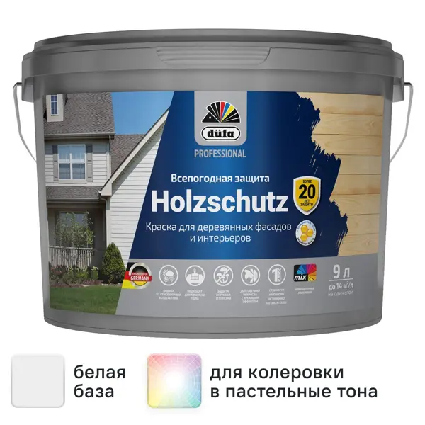 Краска фасадная Dufa Pro Holzschutz полуматовая цвет белый база 1 9 л