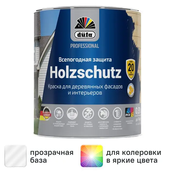 Краска фасадная Dufa Pro Holzschutz полуматовая цвет прозрачный база 3 0.81 л