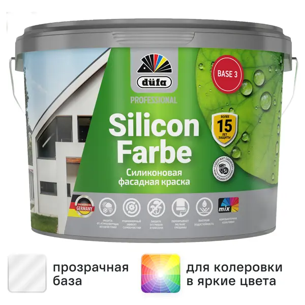 Краска фасадная Dufa SiliconFarbe глубокоматовая цвет прозрачный база 3 9 л
