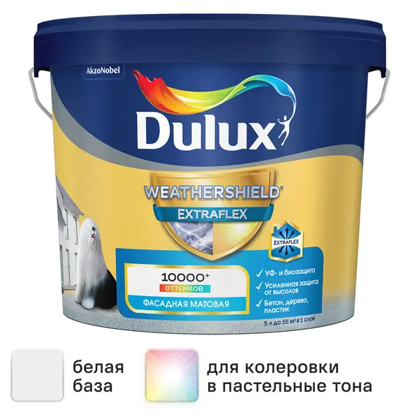 Краска фасадная Dulux Weathershield Extraflex цвет белый матовая база BW 5 л