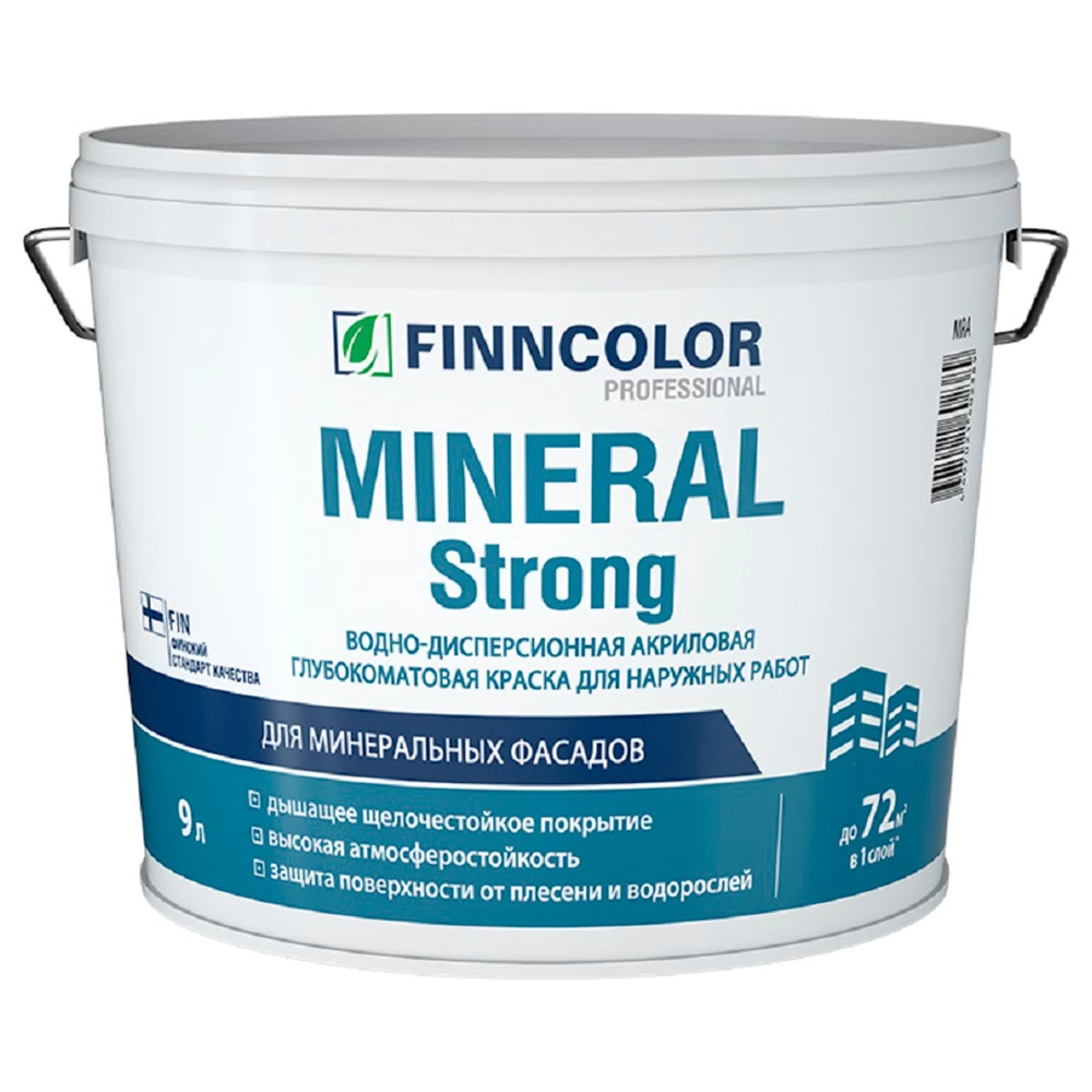 Краска фасадная Finncolor Mineral Strong акриловая база LAP/MRA белая 9 л