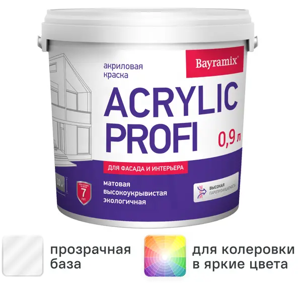 Краска фасадная и для интерьеров Bayramix Acrylic Profi матовая прозрачная база С 0.9 л