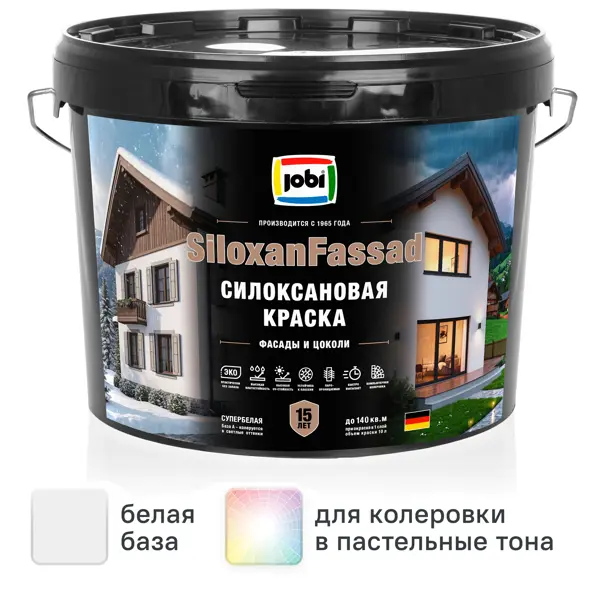 Краска фасадная Jobi Siloxanfassad матовая цвет белый база A 10 л