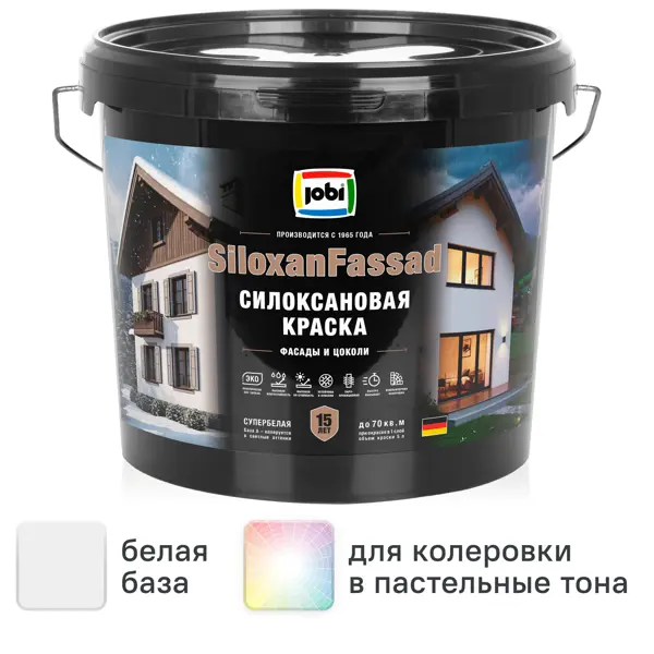 Краска фасадная Jobi Siloxanfassad матовая цвет белый база A 5 л