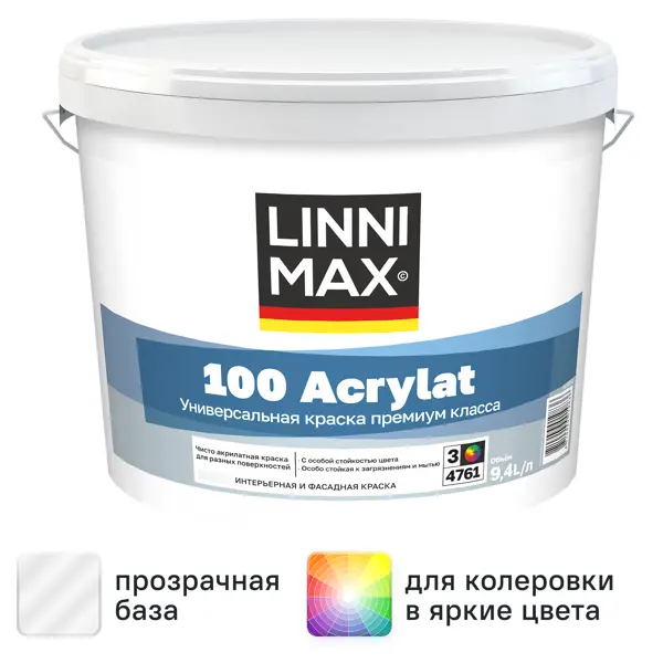 Краска фасадная Linnimax 100 Acrylat прозрачная база Б3 9.4 л