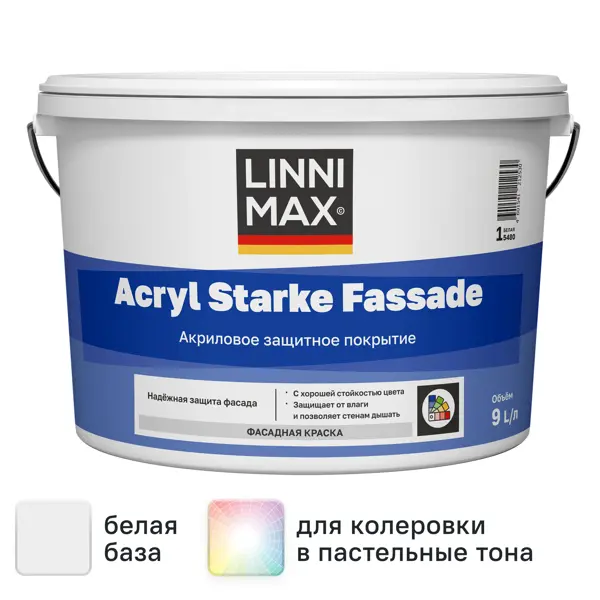 Краска фасадная Linnimax Acryl SF матовая цвет белый база A 9 л
