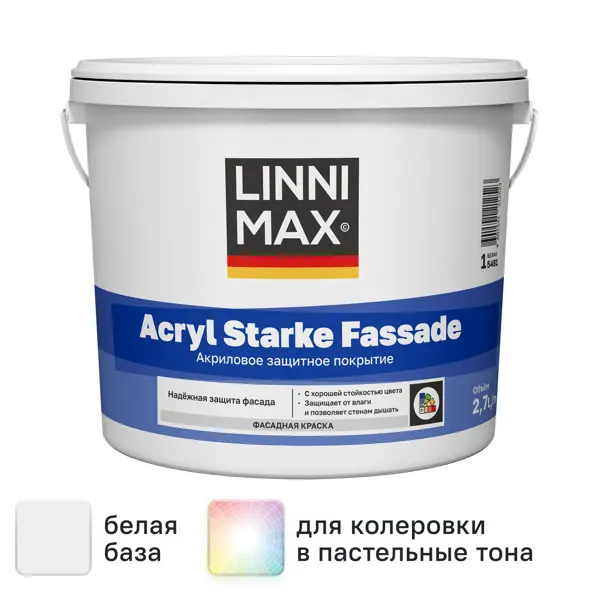 Краска фасадная Linnimax Acryl SF матовая цвет белый база A 2.7 л