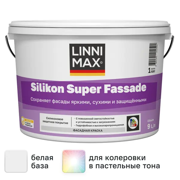 Краска фасадная Linnimax Silikon SF матовая цвет белый база A 9 л