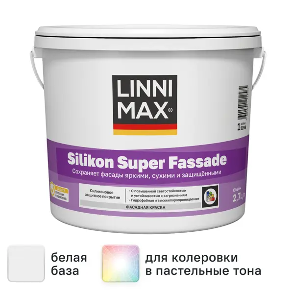 Краска фасадная Linnimax Silikon SF матовая цвет белый база A 2.7 л
