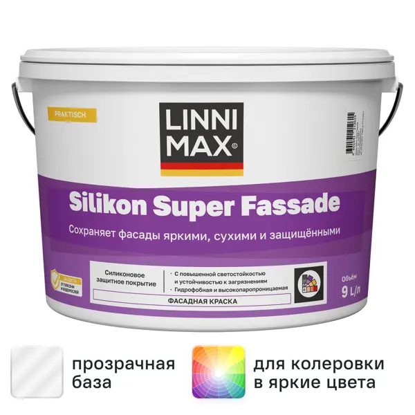 Краска фасадная Linnimax Silikon SF матовая цвет прозрачный база C 9 л
