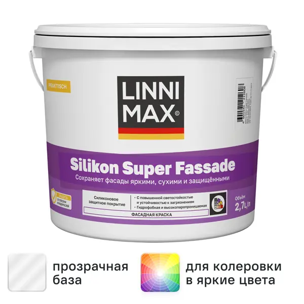 Краска фасадная Linnimax Silikon SF матовая цвет прозрачный база C 2.7 л