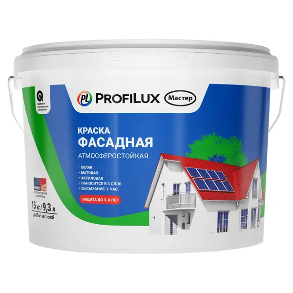 Краска фасадная Profilux матовая цвет белый база А 15 кг