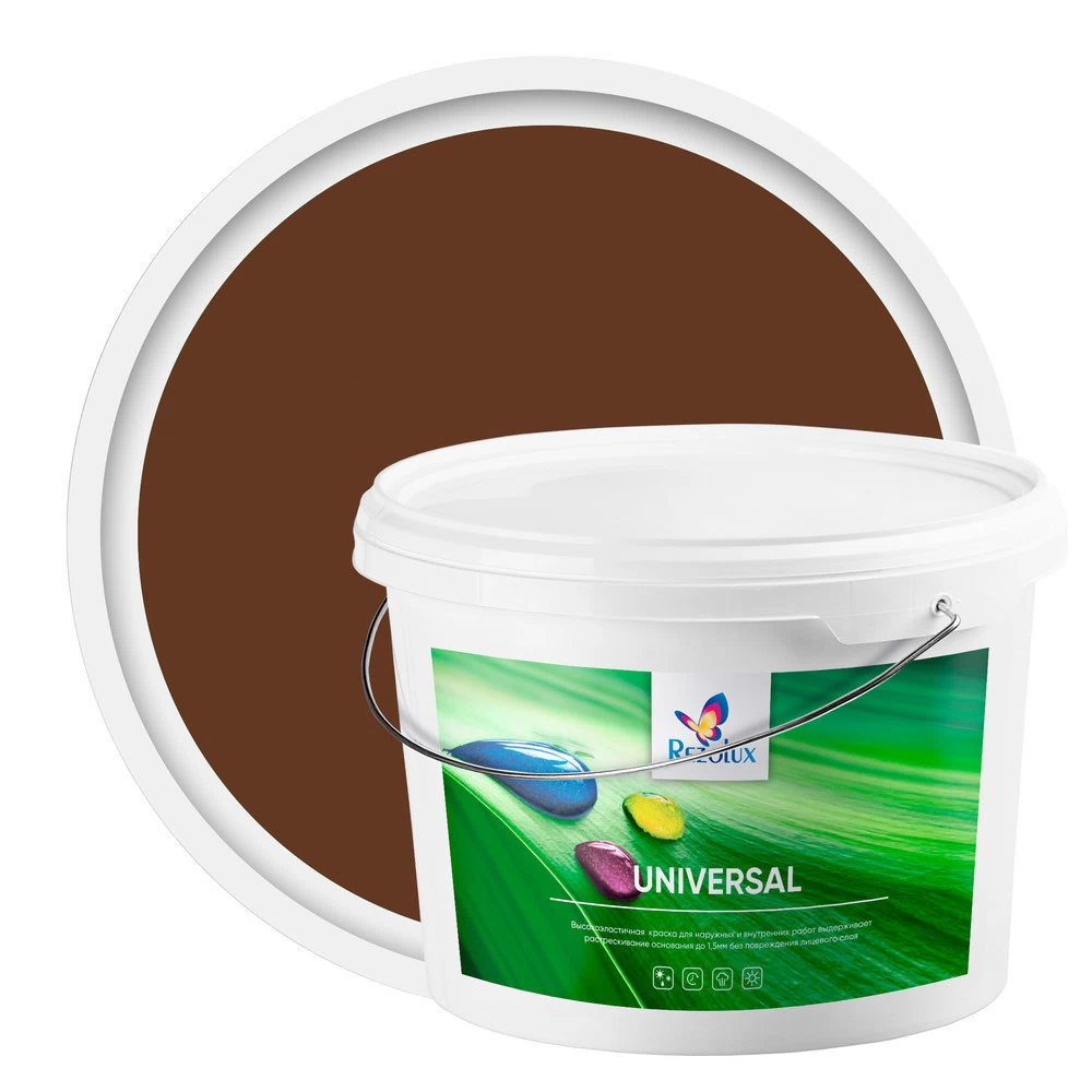 Краска фасадная Rezolux Universal резиновая акриловая шоколадная 14 кг