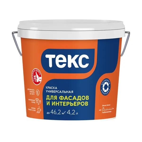 Краска фасадная Текс VVA глубокоматовая цвет белый база A 6.5 кг