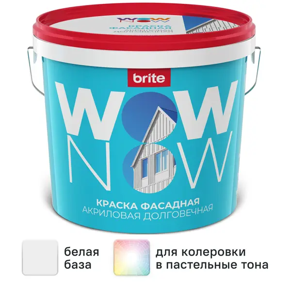Краска фасадная Wow Now матовая цвет белый база A 5 л