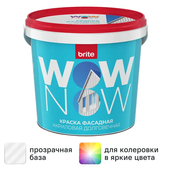 Краска фасадная Wow Now матовая прозрачная база С 1 л