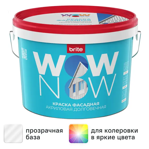 Краска фасадная Wow Now матовая прозрачная база С 2.5 л