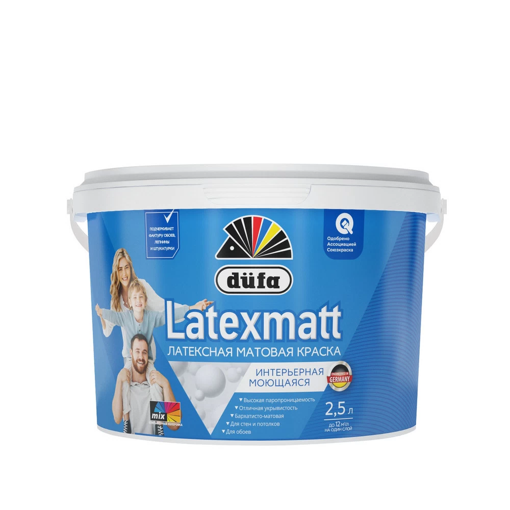 Краска интерьерная Dufa Latexmatt латексная моющаяся белая 2,5 л