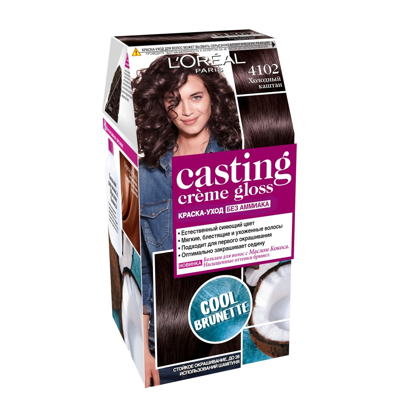 Краска L’Oreal Casting Creme Gloss стойкая Холодный каштан 4102 (AA008300)