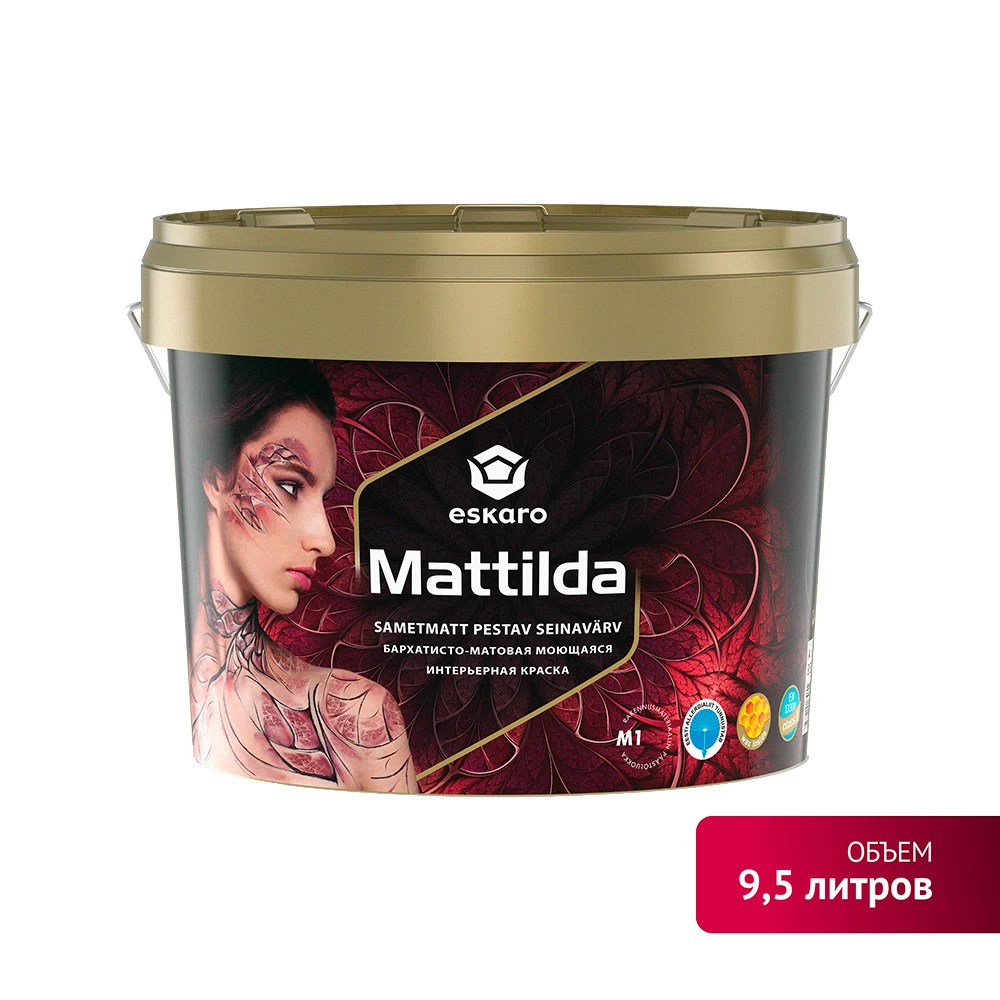 Краска моющаяся Eskaro Mattilda база А белая 9,5 л