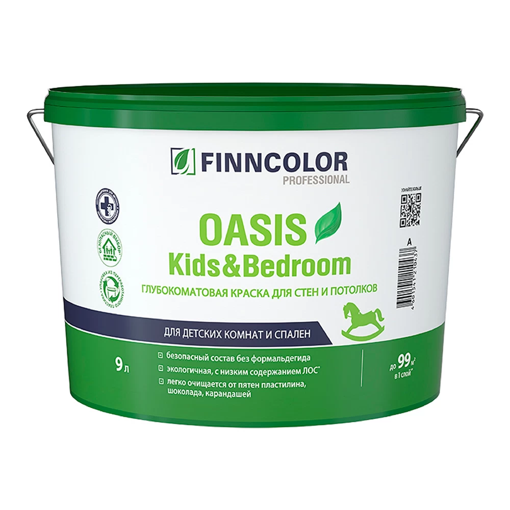 Краска моющаяся Finncolor Oasis Kids&Bedroom глубокоматовая база C бесцветная 9 л