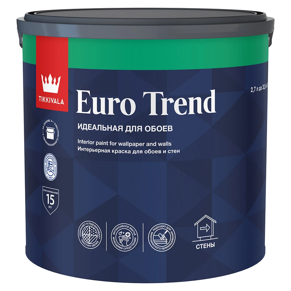 Краска моющаяся Tikkurila/Tikkivala Euro Trend база A белая 2,7 л
