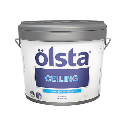 Краска Olsta Ceiling База А 2,7 л