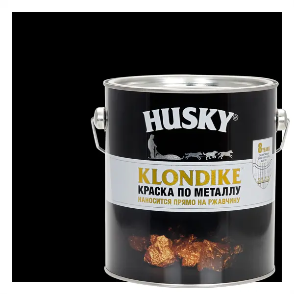 Краска по металлу Husky Klondike глянцевая цвет черный 2.5 л RAL 9005