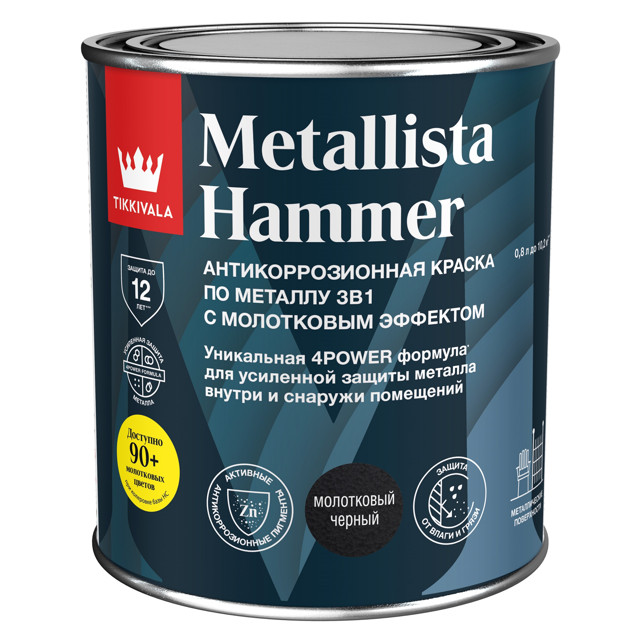 краска по ржавчине TIKKIVALA Metallista Hammer молотковая черная 0,8л, арт. 700014097