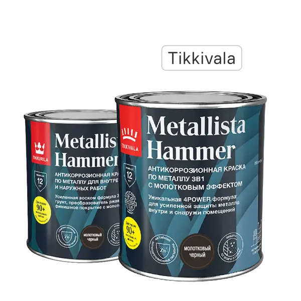 Краска по ржавчине Tikkivala Metallista Hammer молотковая черная глянцевая 0.8 л