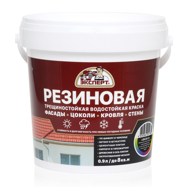 краска резиновая трещиностойкая ЭКСПЕРТ бесцветная База C 0,9л, арт.33207