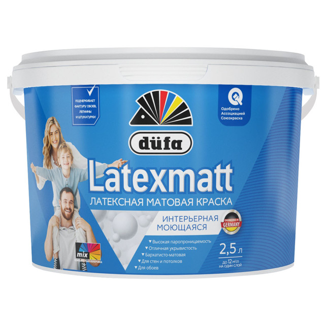 краска в/д DUFA Latexmatt для стен и потолков белая база 1 2,5л белая, арт. МП00-015163