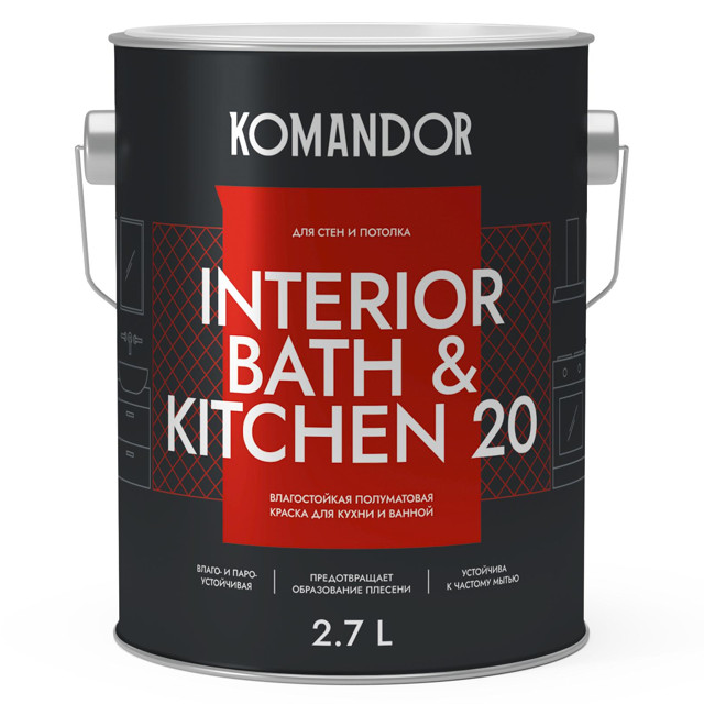 краска в/д KOMANDOR Interior Bath&Kitchen 20 база А полуматовая 2,7 л белая, арт.S1305001003