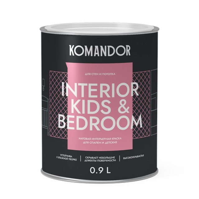 краска в/д KOMANDOR Interior Kids&Bedroom база А матовая интерьерная 0,9 л белая, арт.S1303001001